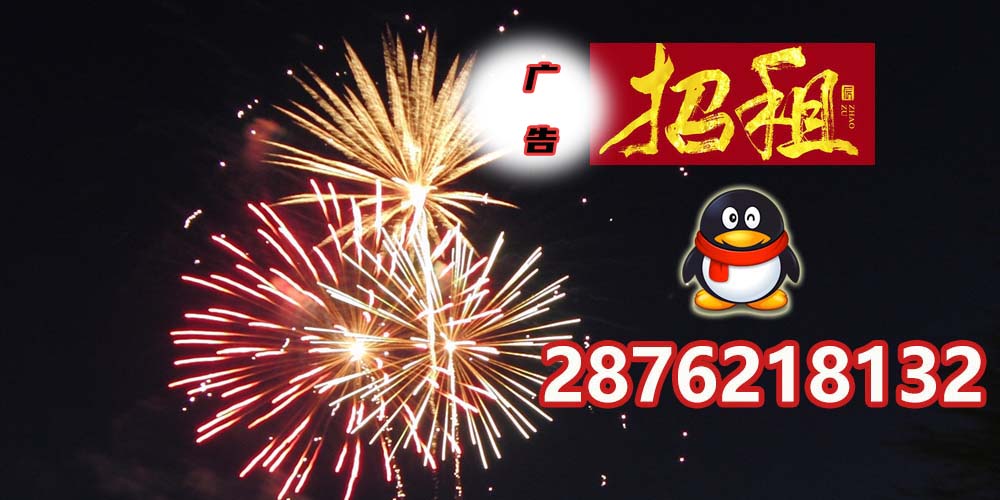 苏州套羊小咪享花卡秒，(首次用户必看攻略)